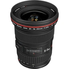 (Open Box) Canon EF 16-35mm f/2.8L II USM Zoom Lens #3