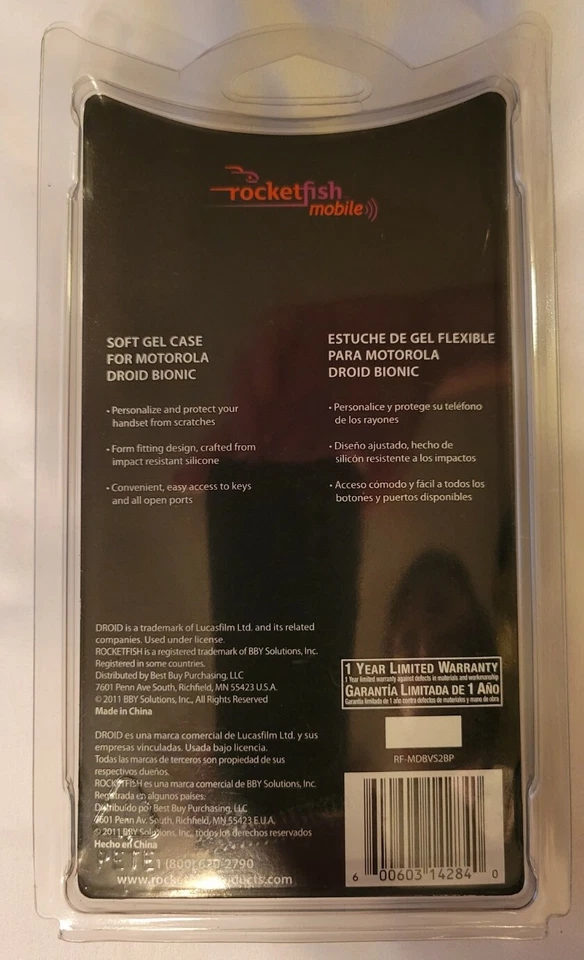 Funda protectora de gel suave negra RocketFish RF-MDBVS2BP para teléfono Motorola Droid Bionic Foto 2 de 2
