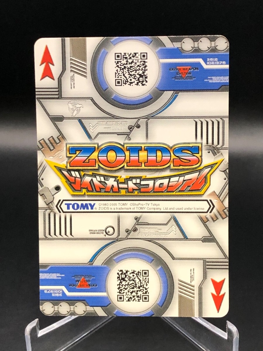 30/52 SCHWARZ PILOT card battle level #9 ZOIDS coliseum TOMY 30/52 SCHWARZ PILOT card battle level #9 ZOIDS coliseum TOMY