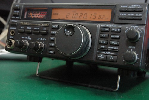Yaesu FT-840 100W HF Transceiver - Bild 2 von 13