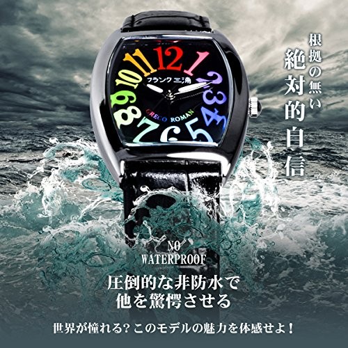 Frank Miura Zero Unit Greco-Roman Style Leather Strap Colorful White FM00K-CRW - Picture 6 of 6