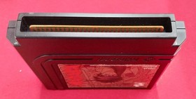 Konami Moryo Senki Madara Fc  Famicom NES