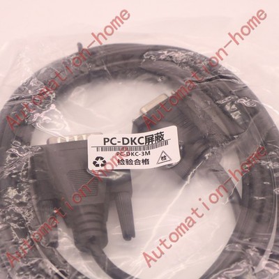1PC New for   computer communication cable PC-DKC fast Ship  #iv