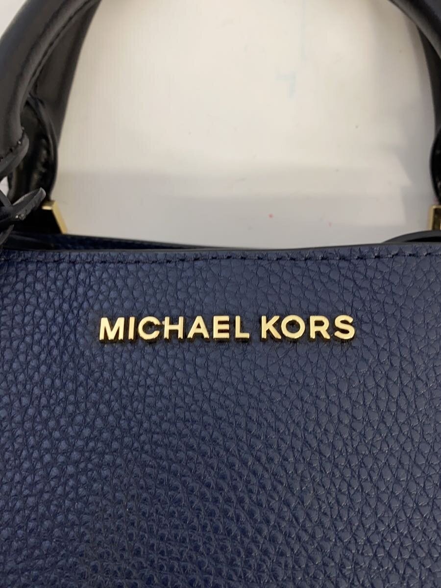 MICHAEL KORS Leather Bag, Navy, DB-1903 thumbnail 5