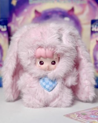 Authentic HACIPUPU Enchanted Realm Tales Series Plush Pendant