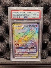 PSA 10 FULL ART/RESHIRAM & CHARIZARD GX-HYPER DOUBLE BLAZE #108 Sole e Luna 2019
