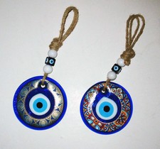 Lot of 2 Large 4.5" Blue Glass Evil Eye Protection Turkish Greek Nazar Amulet