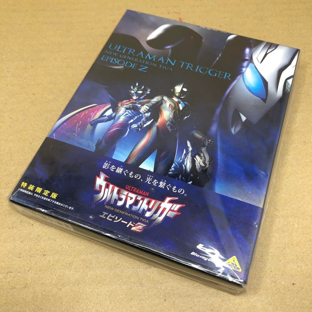 New Ultraman Trigger New Generation Tiga Episode Z Limited Edition