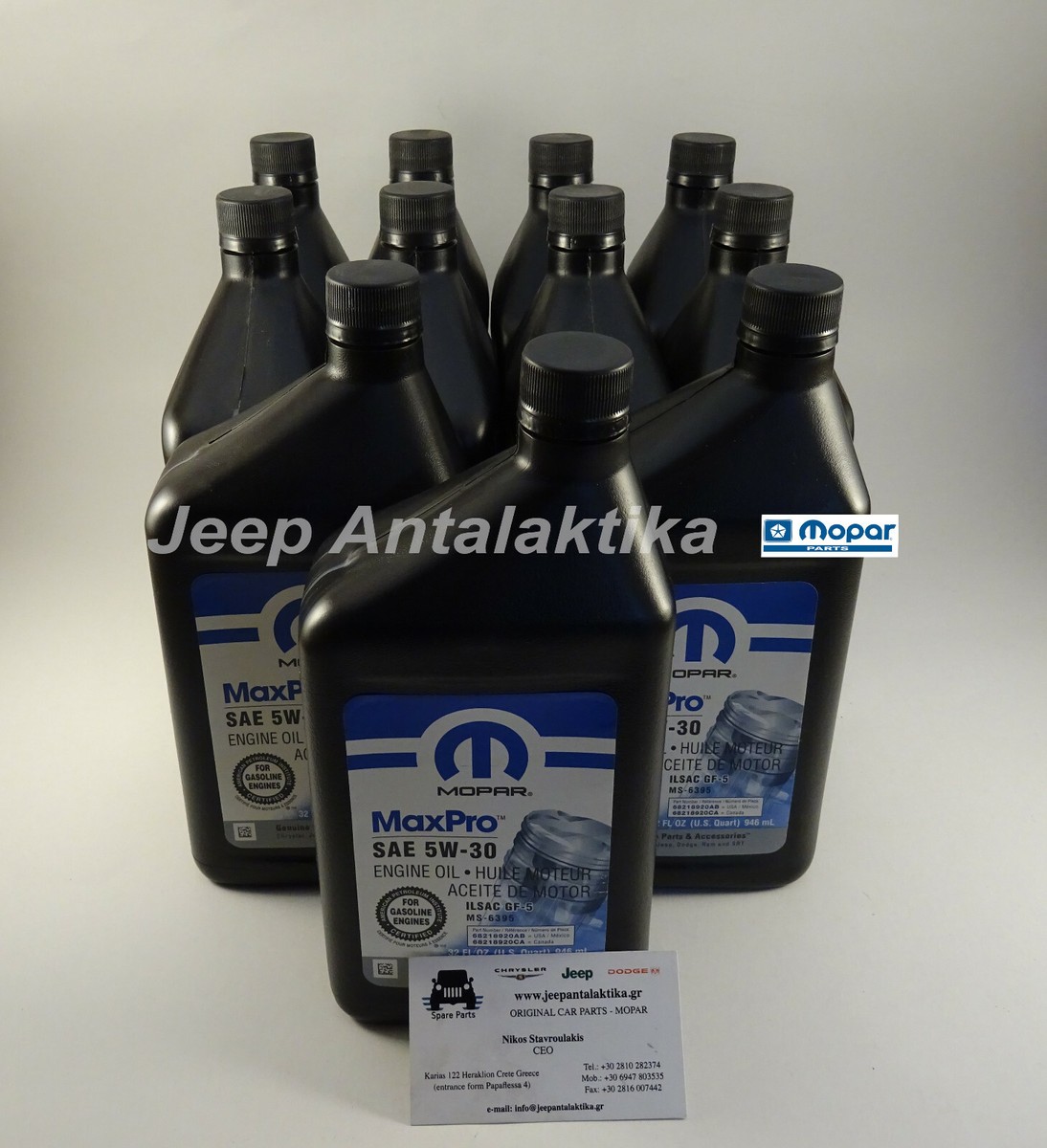 Engine Oil 5W-30 68218920AC New Genuine Mopar 11X0.946L | eBay 