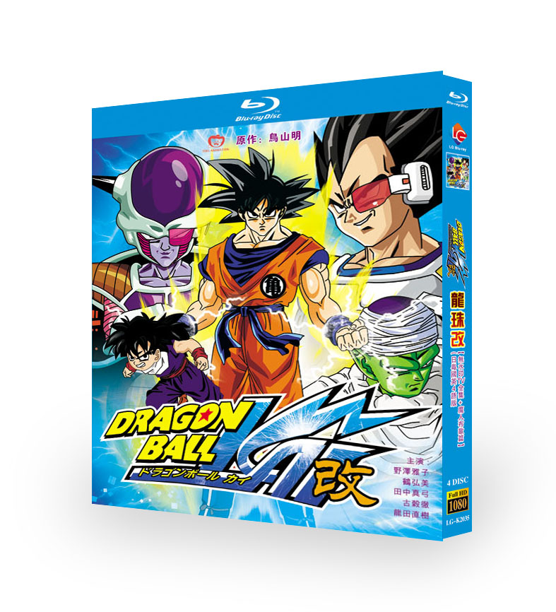 Dvd - Dragon Ball Z Kai: Box 3 - Vol. 9-12 em Promoção na Americanas