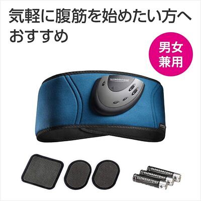 SLENDERTONE Fit+ Unisex Abdominal Toning Belt Muscle Toner SLENDERTONE Fit+ Unisex Abdominal Toning Belt Muscle Toner