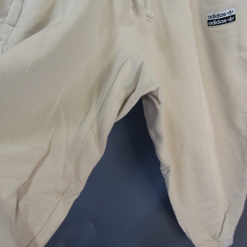 Adidas R.Y.V. Athletic Pants Women's Size XS Tan Sweatpants Extra Small - Picture 6 of 11