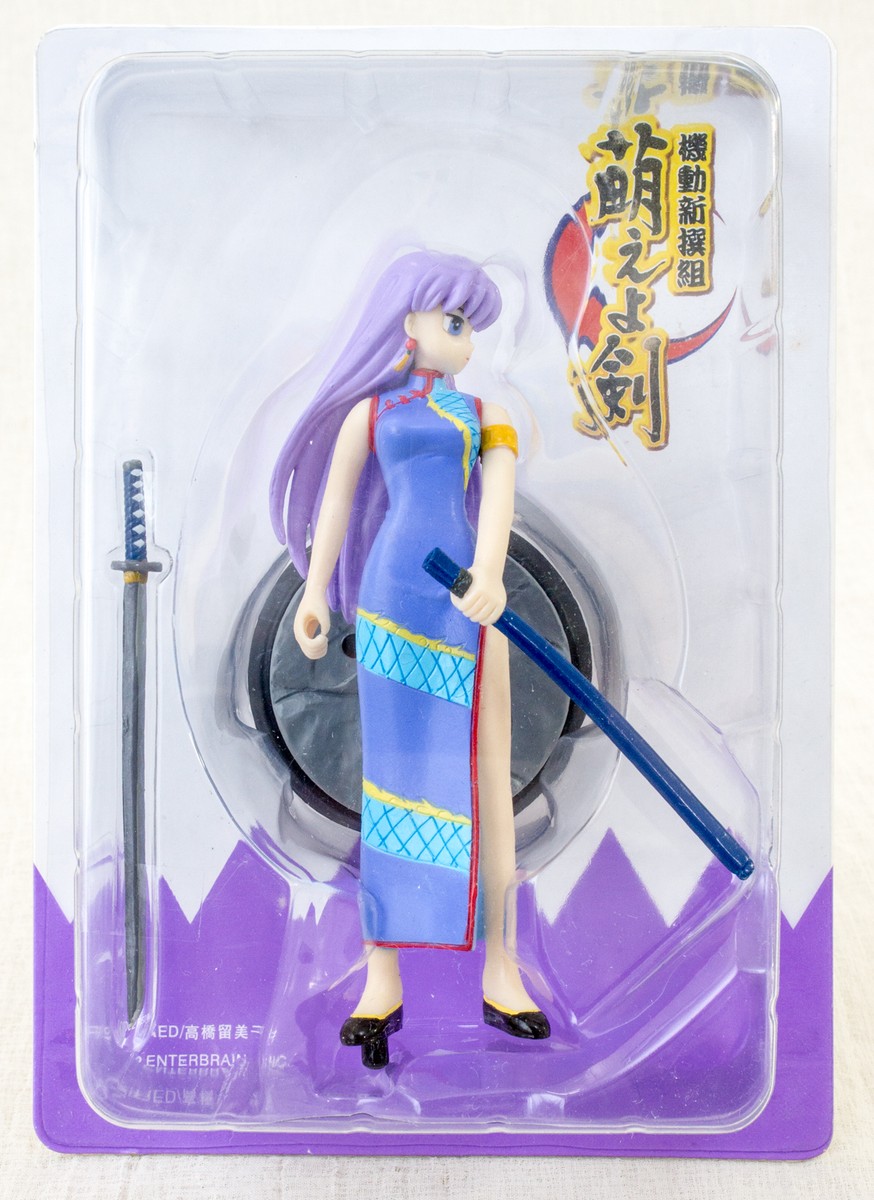 Kidou Shinsengumi Moeyo Ken Hijikata Toshie Figure Rumiko