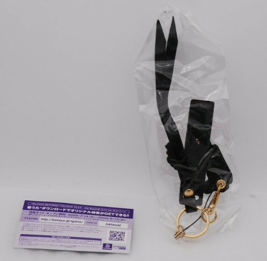 the GazettE CD&DVD DIM Tsutaya Limited w/ Modern Pirates