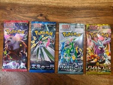 Booster Box Prices | Pokemon Japanese Crimson Haze | Pokemon Cards Booster Box Prices | Pokemon Japanese Crimson Haze | Pokemon Cards