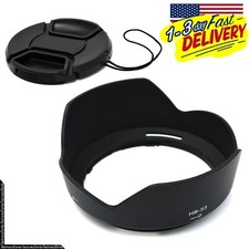 HB-53 Lens Cap Lens Hood for Nikon 24-120mm f/4G ED VR