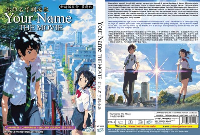 Your Name Kimi No NA WA The Movie Anime DVD English Dubbed Region All for  sale online | eBay