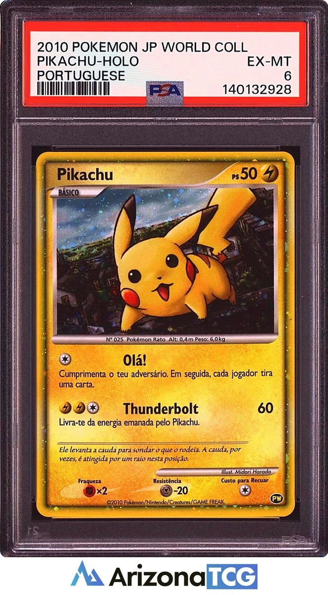 低価格ながら品質の良い PSA 10ピカチュウワールド ドイツ PIKACHU