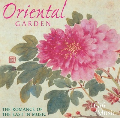 Petruta Kupper - Oriental Garden [New CD]