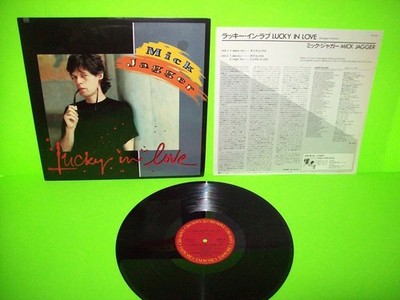 Mick Jagger Lucky In Love Dance Mix 12'' Vinyl EP Record 1985 Rare Japan NM