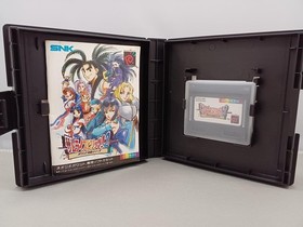 SNK Samurai Spirits! 2 Pocket Fighting Series Neo Geo Pocket Exclusive Software