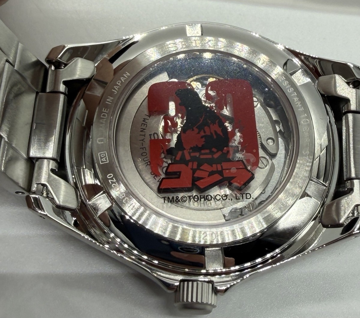 30th Anniversary Burning Godzilla Seiko Collaboration Watch