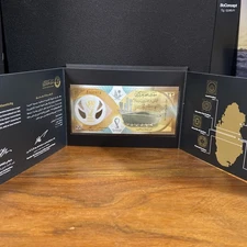 2022 Qatar  Banknote 22 Riyal WORLD CUP COMMEMORATIVE UNC  P39 Polymer Folder