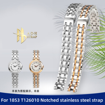 For Tissot 1853 Little Beauty T126010 Steel Watchband Notch Strap 12mm Bracelet