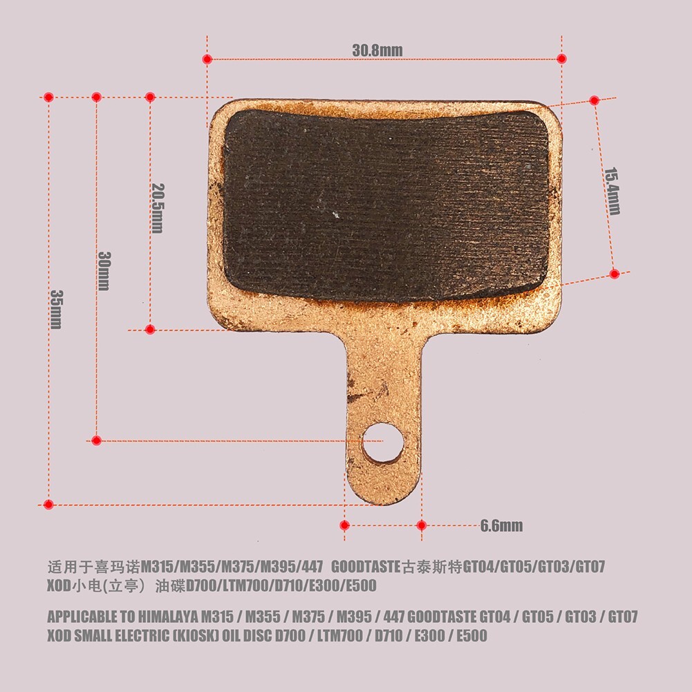 Brand New Disc Brake Pads Brake Pad ForShimano M315 M375 1 Pair