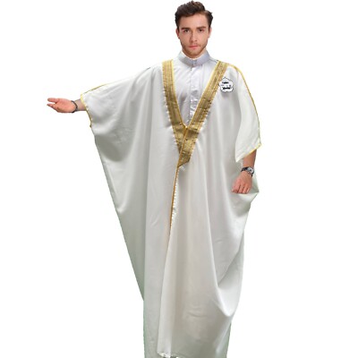 1 DAY DELIVERY Bisht Robe Arabic Desert Suit Costume Black White Brown Eid Gift