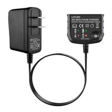 20V Lithium Battery Charger LCS1620 For Black Decker LBXR20 LBXR20-OPE LB20 PSU