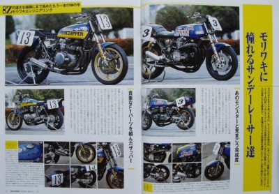 みやざきページ Zebra ZXP Series 7 How-To: Load Laminate - YouTube