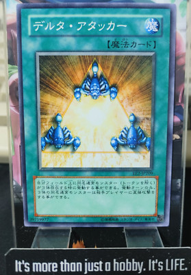 Delta Attacker Yugioh EE2-JP209 Yu-Gi-Oh Konami OCG JAPAN