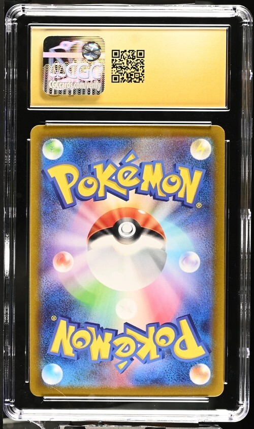 CGC Pristine 10 Regigigas VSTAR 125/172 Pokémon Japanese VSTAR
