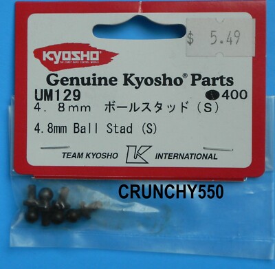 Kyosho UM129 4.8mm Short Ball Stud (4) Lazer ZX-5 Ultima RT5 RB6 SC RT6 DB RB5