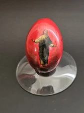 Lukutin, Ancient Paper Mache Egg Russia 19th Century