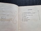 Foto 7 di 15