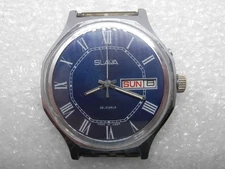 Vintage Watch SLAVA, SOVIET/USSR, RUSSIA