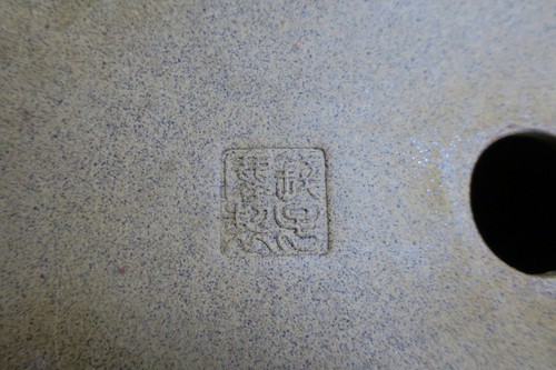 Genuine Japanese Bonsai pot "Zenigo" from Tokoname. - 第 15/17 張圖片