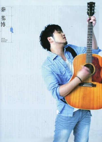 Hata Motohiro This Is My Song If I Create It, It Will Naturally Become Pop 8w