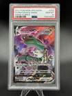 PSA 10 - Rayquaza VMAX - 252/184 - Vmax Climax Japanese - CHR - Pokemon TCG