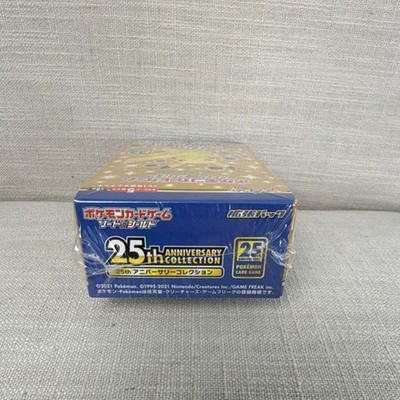 Pokmon 25th Anniversary Collection Japanese 2021 Single Packs Only NOT BOX  s8a | eBay