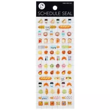 Mind Wave Repositionable Decorative Journal Planner Clear Mini Stickers / Bakery
