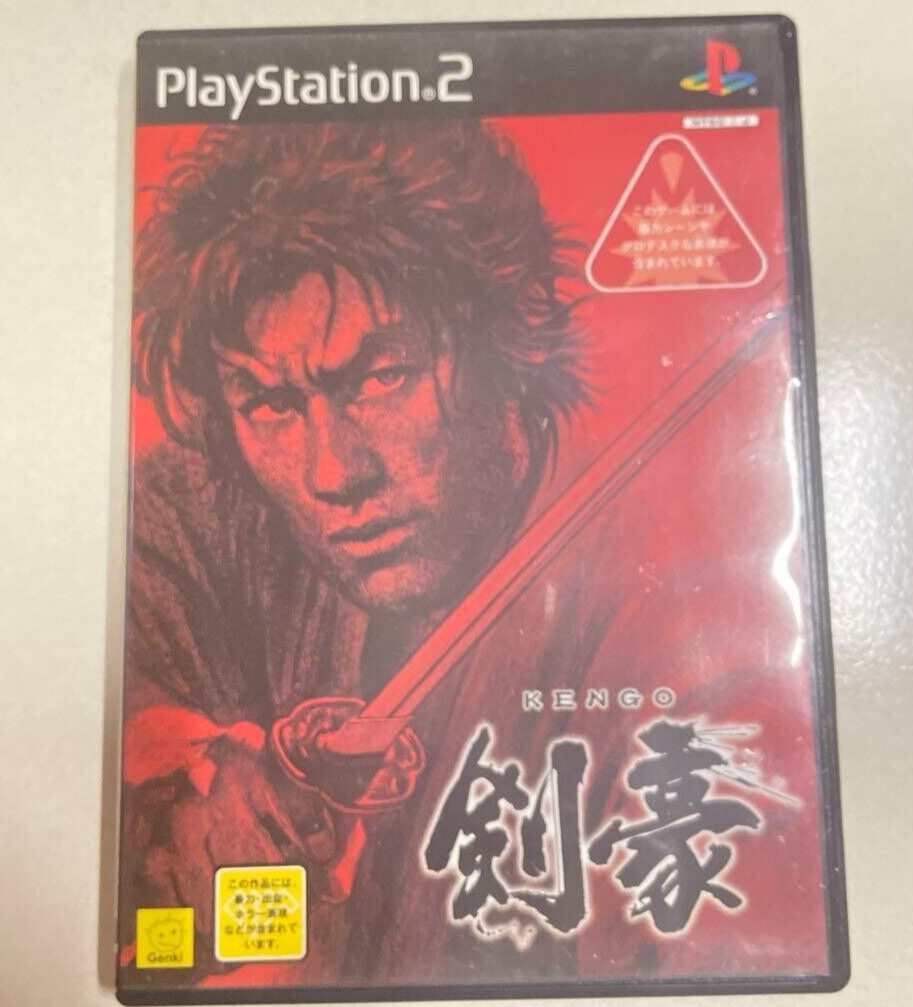 Kengo Sony Playstation 2 PS2 Japanese ver Tested