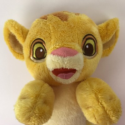 simba plush in pouch