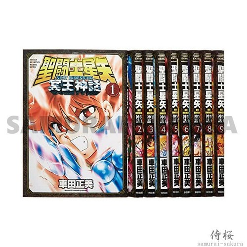 Saint Seiya Next Dimension 1 12 Complete Set Japanese Manga Y Ebay