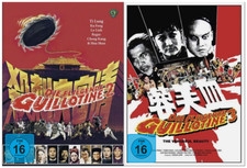 Shaw Brothers Set - Fliegende Guillotine 2 + 3 -  Mediabook - Blu-ray/DVD NEU OV