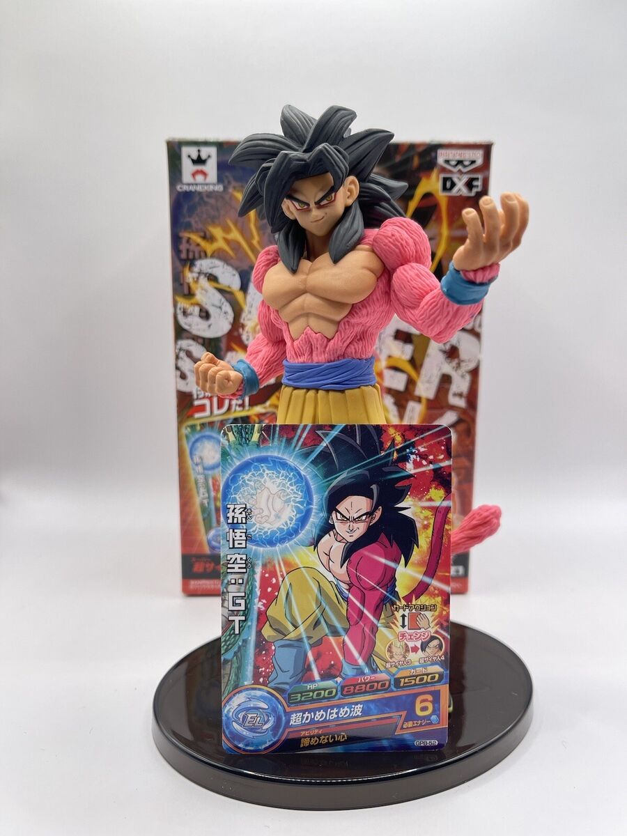 Banpresto DXF Super Saiyan 4 Goku Dragonball Heroes | eBay