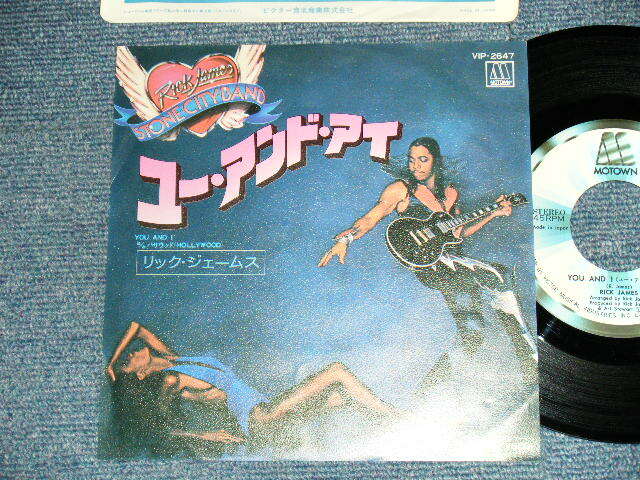 RICK JAMES Japan 1978 VIP-2647 NM 7