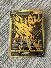 Zamazenta V SWSH077 SWSH: Sword & Shield Promo Cards Holo for sale